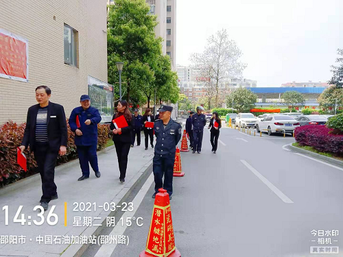 績(jī)效考核照片 績(jī)效考核照片